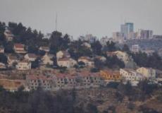 وحدات استيطانية 