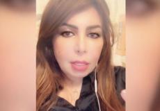 السعودية سعاد الشمري