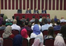 الرجوب اثناء لقاء الكادر الاعلامي العامل في المؤسسة الرياضية والشبابية الفلسطينية