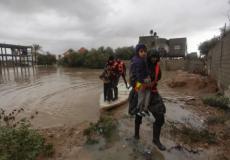 الدفاع المدني