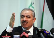 محمد اشتية