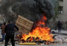 المحتجون الأكراد أبدوا رفضهم لقرار حظر التجوال