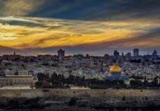 مدينة القدس