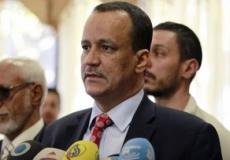 إسماعيل ولد الشيخ