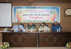  تعليم الوسطى والكتلة الإسلامية يفتتحان مشروع نحو الهدف 6