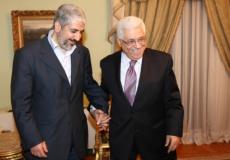 الرئيس عباس وخالد مشعل
