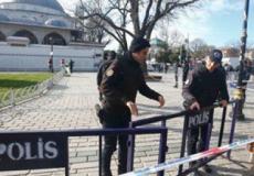 الشرطة التركية