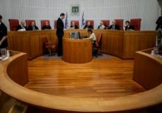 المحكمة العليا الاسرائيلية