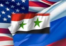 التفاق الروسي الامريكي