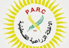 الاغاثة الزراعية الفلسطينية