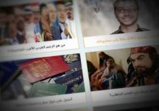 اختبارات الفيس بوك