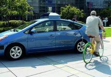 سيارة ذاتية القيادة - توضيحية