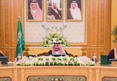 الملك سلمان