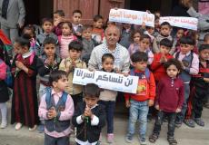 جانب من الوقفة التضامنية مع الأسرى