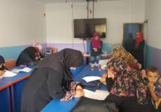 جابن من الدورة