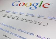 شعار عملاق الإنترنت غوغل