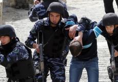 صورة تعبيرية