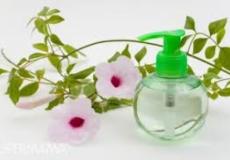 عطّري منزلك