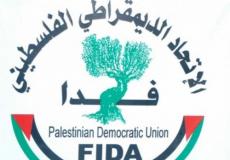 الاتحاد الديمقراطي الفلسطيني "فدا"