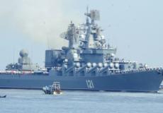  سفينة حربية