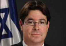 اوفير اكونيس