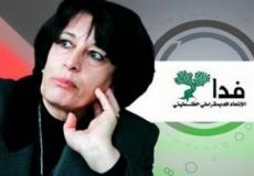 زهيرة كمال