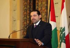 مشروع التعداد العام للسكان والمساكن في المخيمات والتجمعات الفلسطينية في لبنان