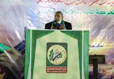 جانب من الحفل