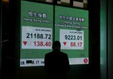 مخاوف من احتمال انزلاق الاقتصاد العالمي إلى الركود.