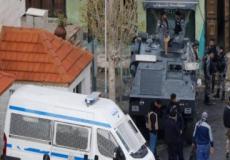 حادثة الكرك في الاردن