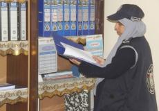 الشرطة النسائية 