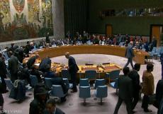 جلسة مجلس الأمن الدولي