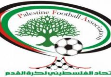 اتحاد  كرة القدم الفلسطيني بالضفة الغربية 
