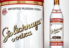 ماركة ستوليشنايا