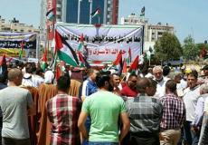 حراك في غزة يُطالب برفع &#039;الاجراءات&#039; وإنهاء الانقسام