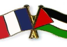 علمي باريس وفرنسا