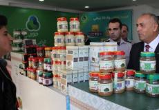 معرض غذاؤنا 2018