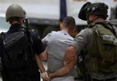 اعتقالات قوات الاحتلال