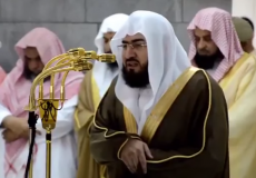 الشيخ بندر عبد العزيز بليلة