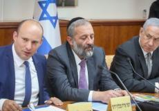 وزراء اسرائيليون