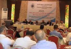 المركز الفلسطيني لحقوق الإنسان ينظم ورشة  عمل حول  حرمان المرضي الغزيين من العلاج في الخارج 