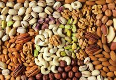 مكسرات- ارشيفية