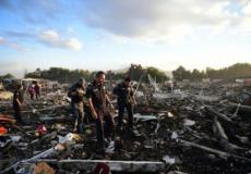 مكان الانفجار فى المكسيك