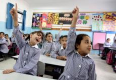 مدارس فلسطينية