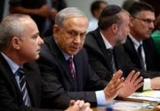 الكابينيت الإسرائيلي - ارشيف 