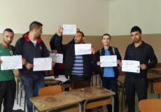 جانب من الوقفة