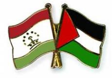 فلسطين وطاجكستان