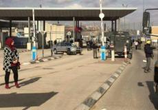 حاجز قلنديا