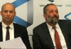 درعي وبينيت