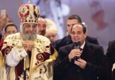 الرئيس المصري والبابا تواضروس